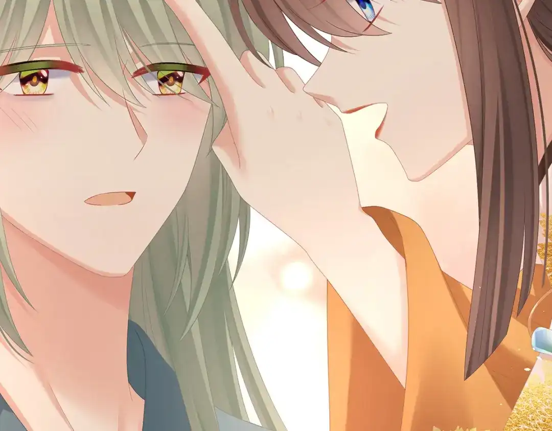 《女帝多蓝颜》第345话 贴身照顾 第47页