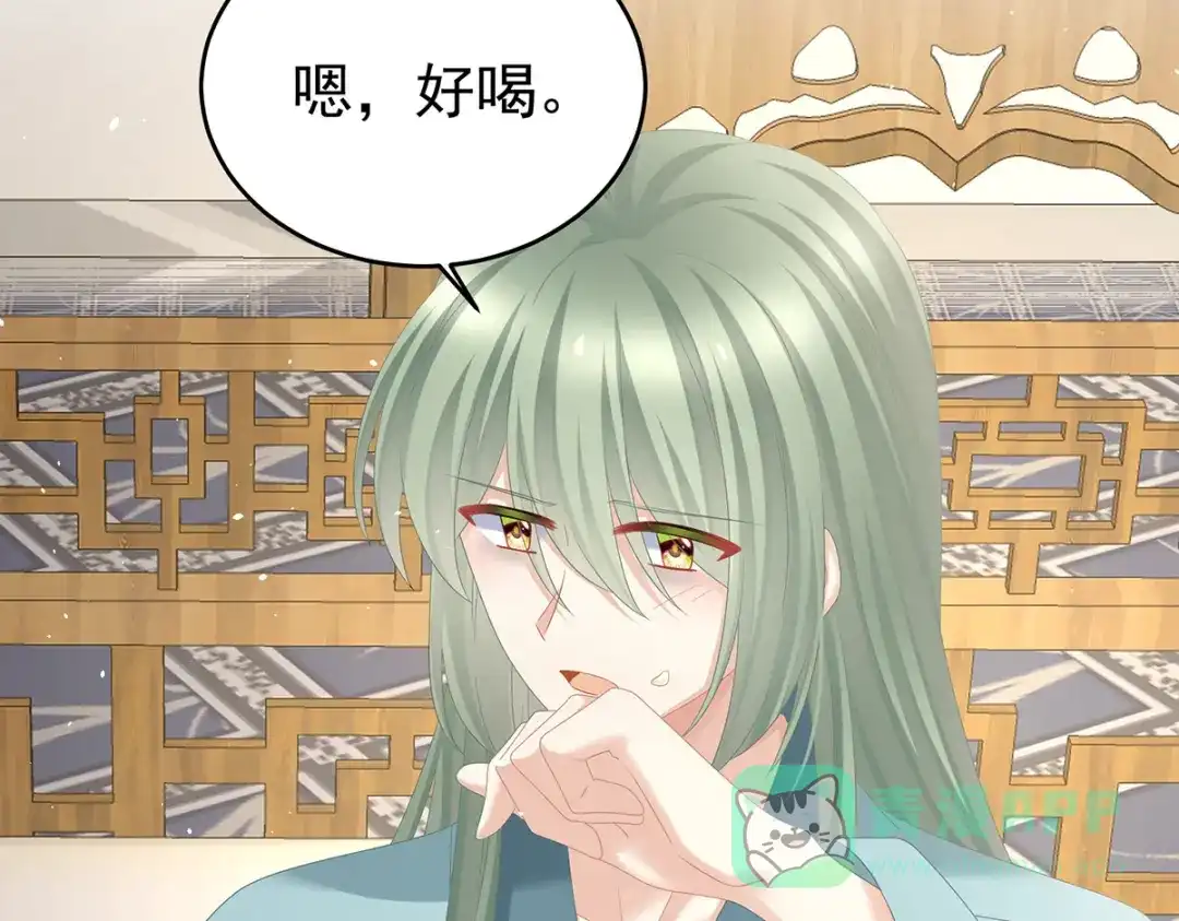 《女帝多蓝颜》第345话 贴身照顾 第101页