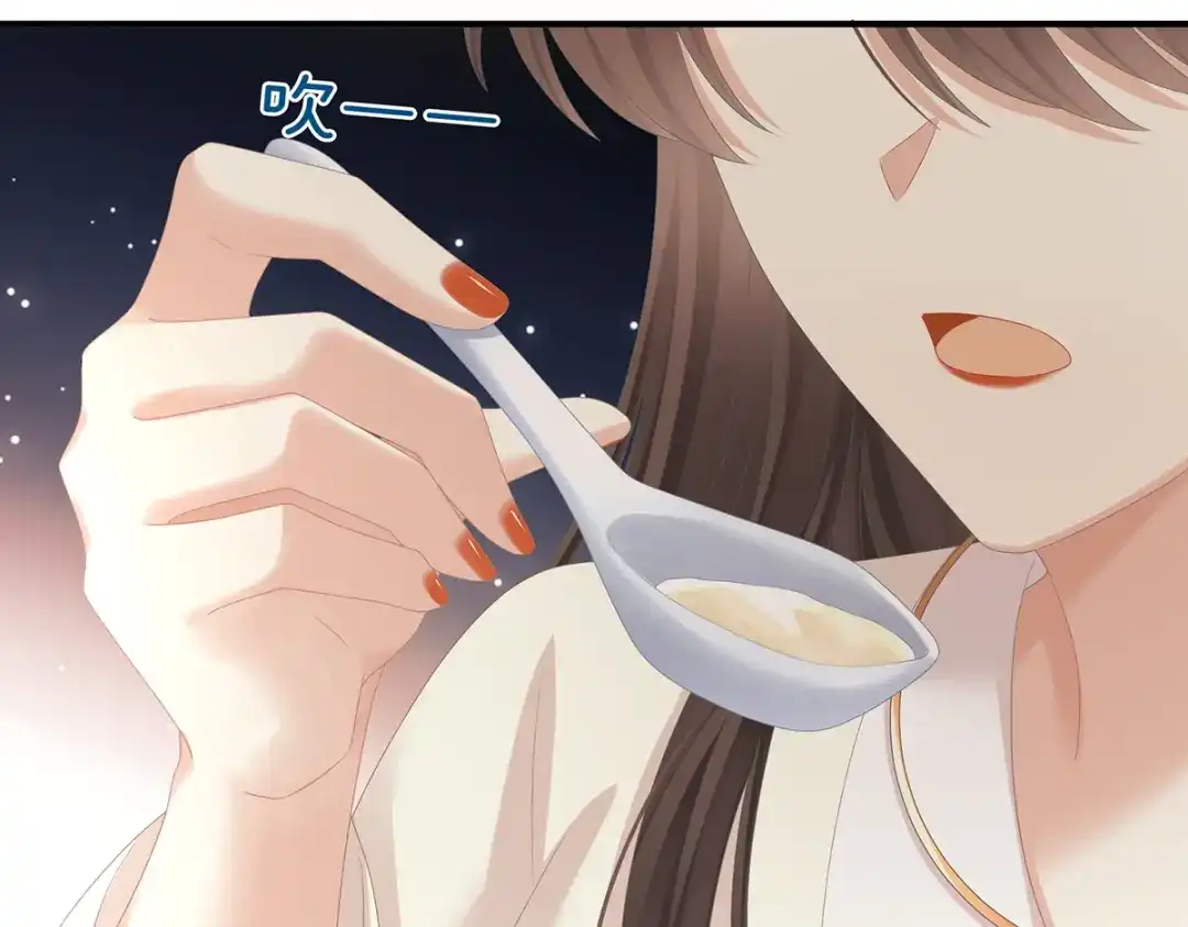 《女帝多蓝颜》第345话 贴身照顾 第93页