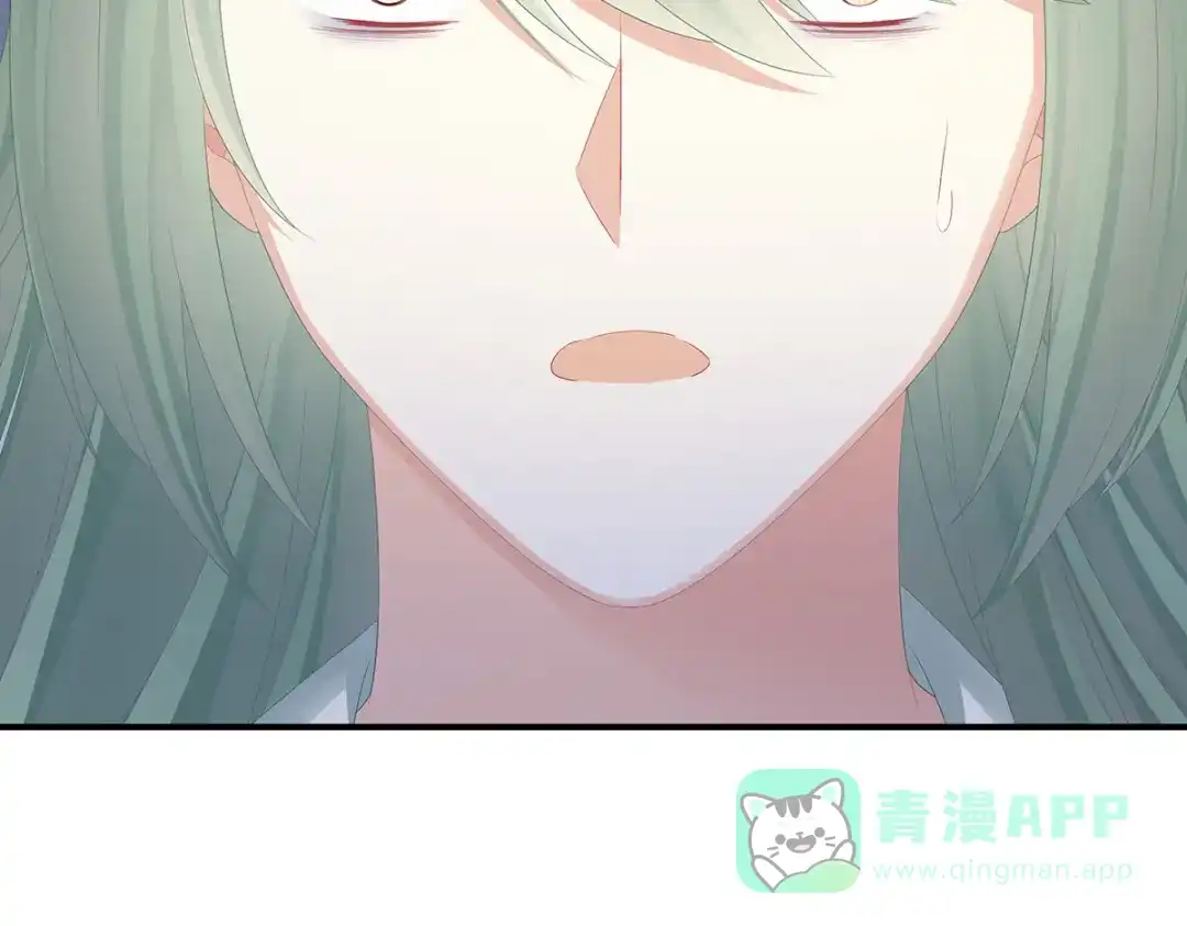 《女帝多蓝颜》第345话 贴身照顾 第31页
