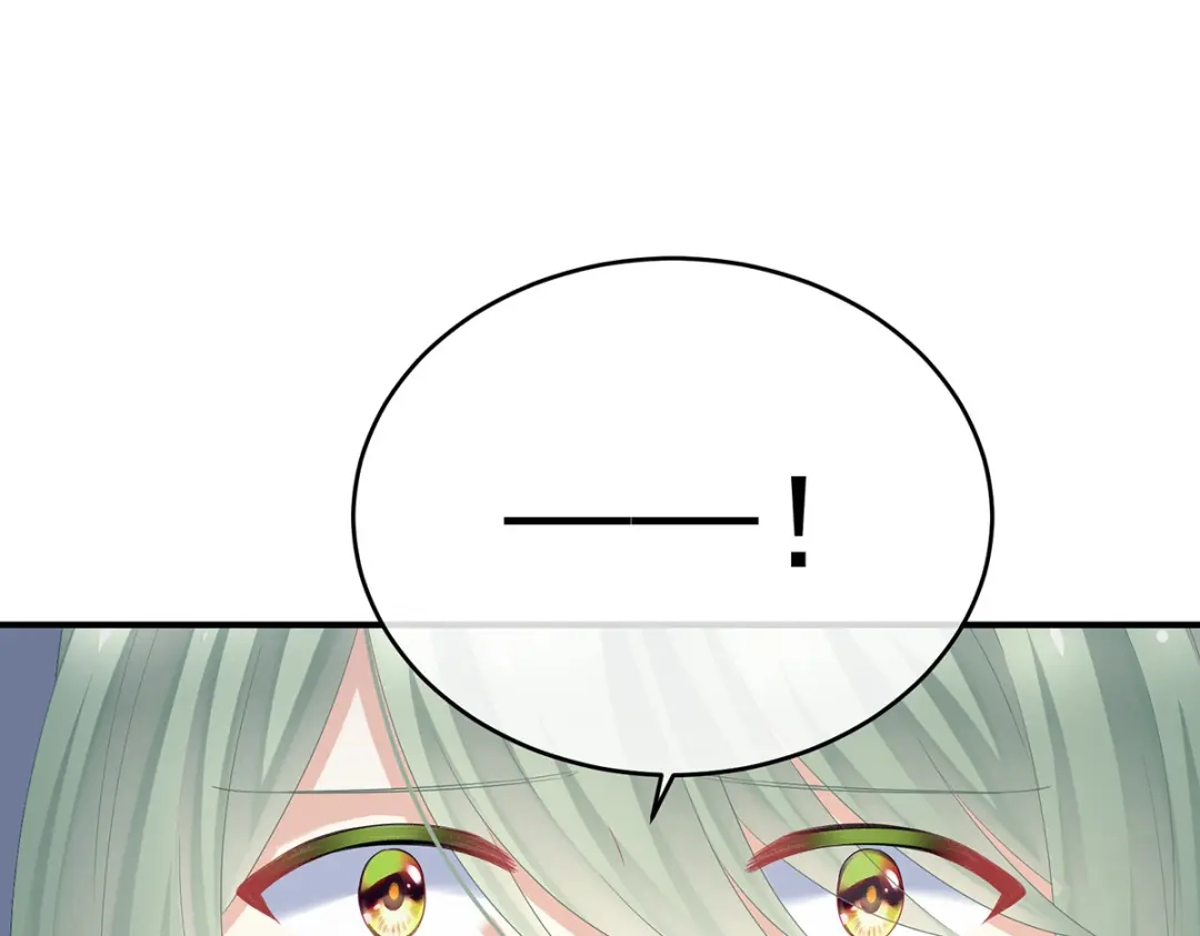 《女帝多蓝颜》第345话 贴身照顾 第30页
