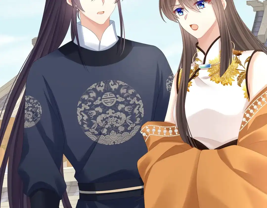 《女帝多蓝颜》第345话 贴身照顾 第72页