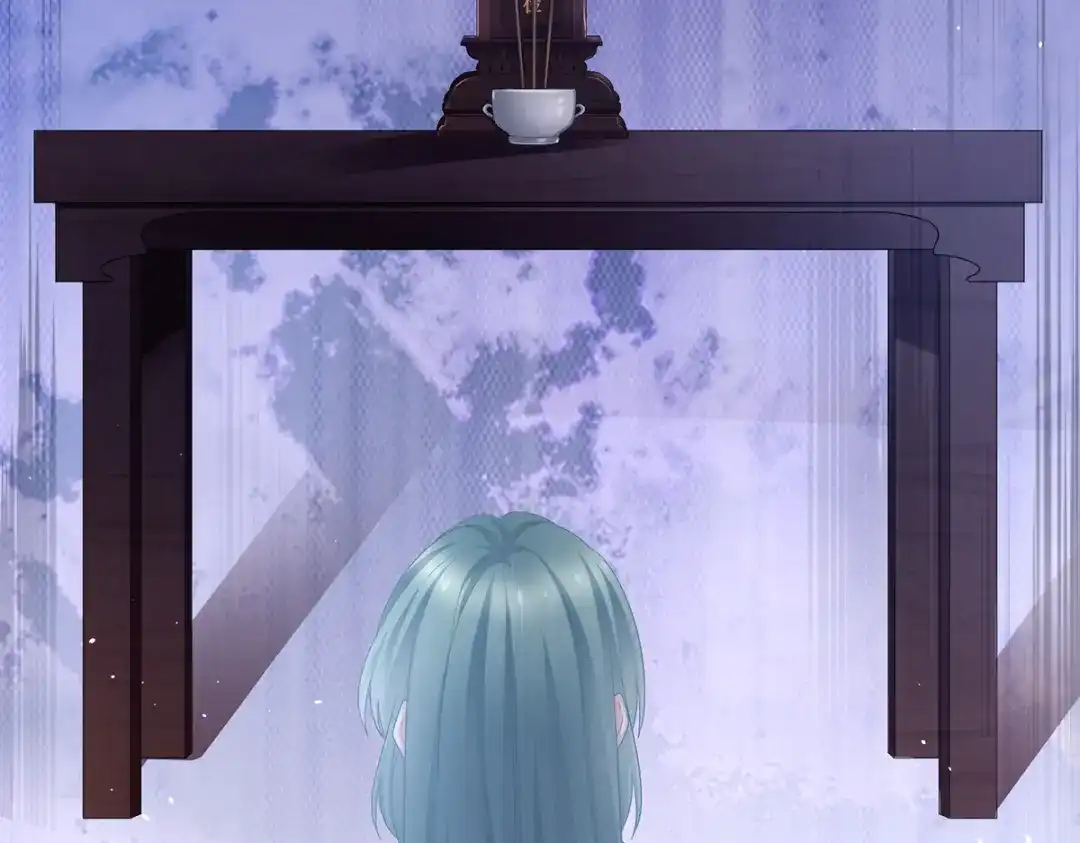 《女帝多蓝颜》第345话 贴身照顾 第27页