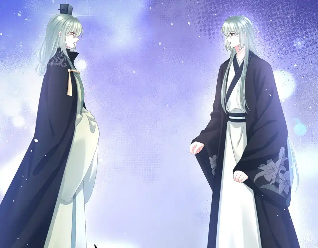 《女帝多蓝颜》第345话 贴身照顾 第13页