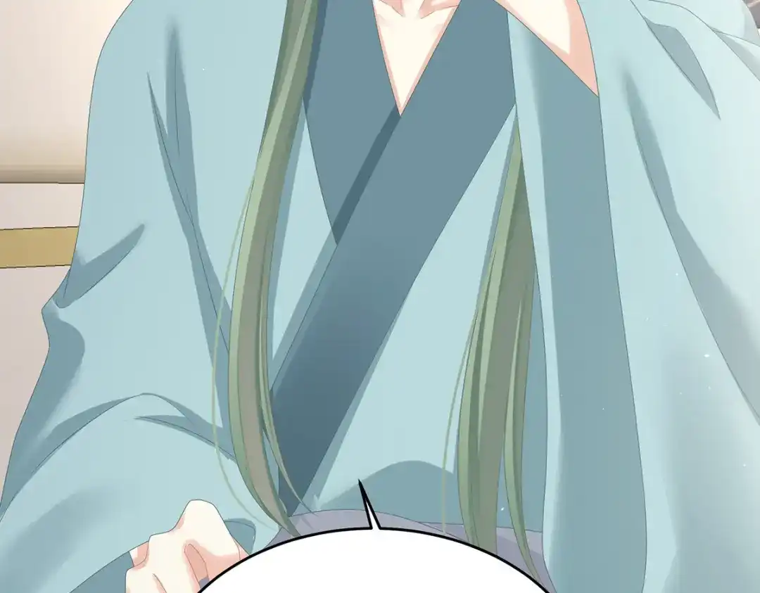 《女帝多蓝颜》第345话 贴身照顾 第102页
