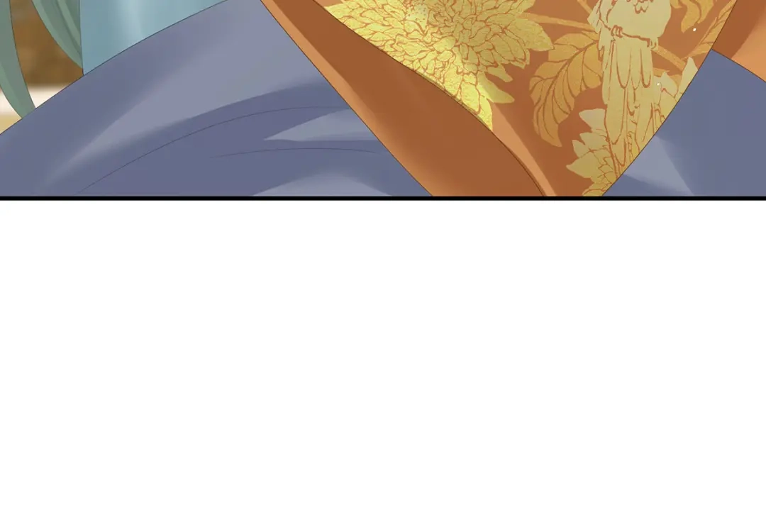 《女帝多蓝颜》第345话 贴身照顾 第42页