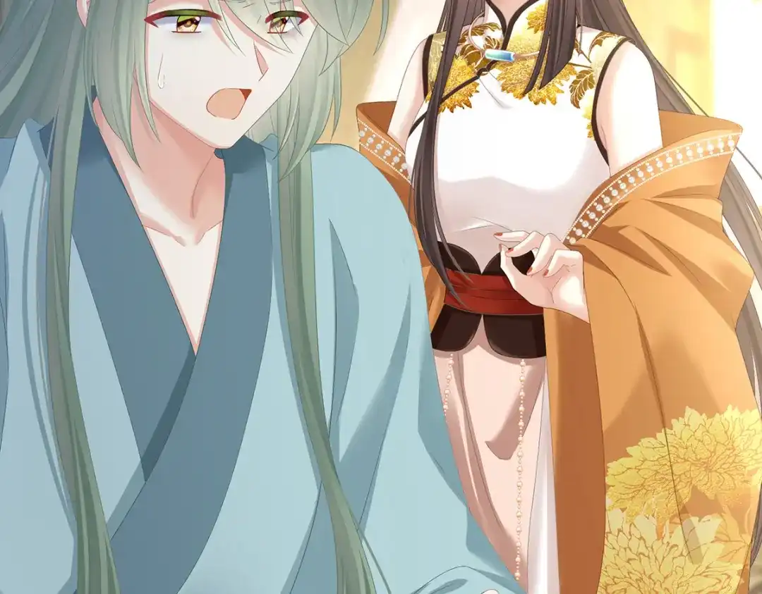 《女帝多蓝颜》第345话 贴身照顾 第34页