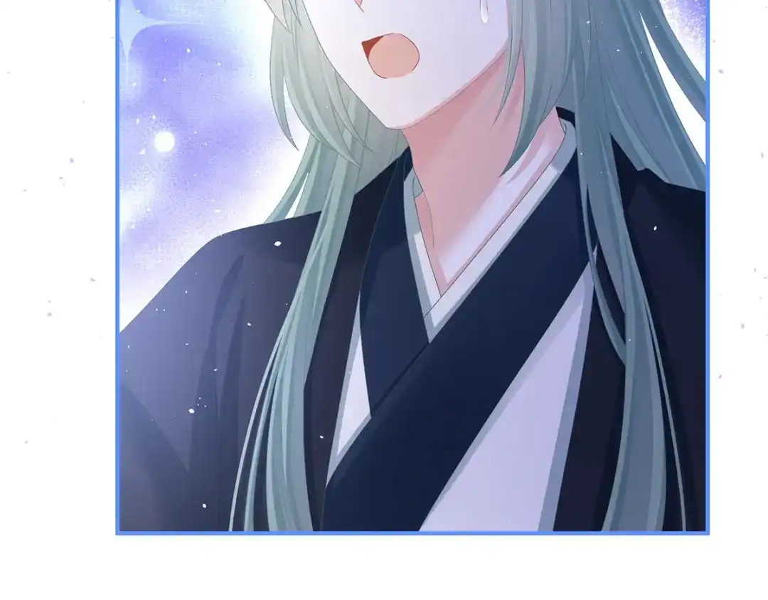 《女帝多蓝颜》第345话 贴身照顾 第19页