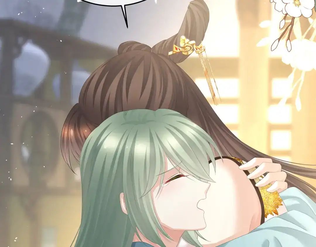 《女帝多蓝颜》第345话 贴身照顾 第40页
