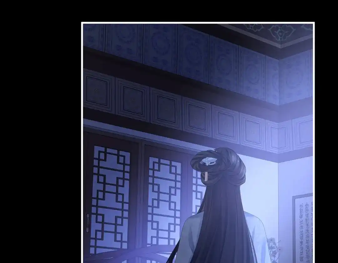 《女帝多蓝颜》第346话 白花花的让人喜欢 第8页