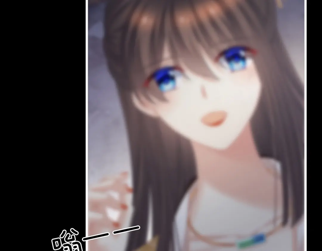 《女帝多蓝颜》第346话 白花花的让人喜欢 第109页
