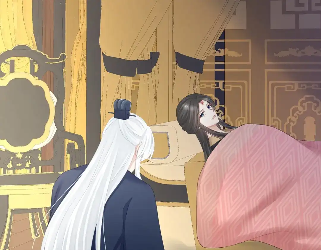 《女帝多蓝颜》第346话 白花花的让人喜欢 第37页