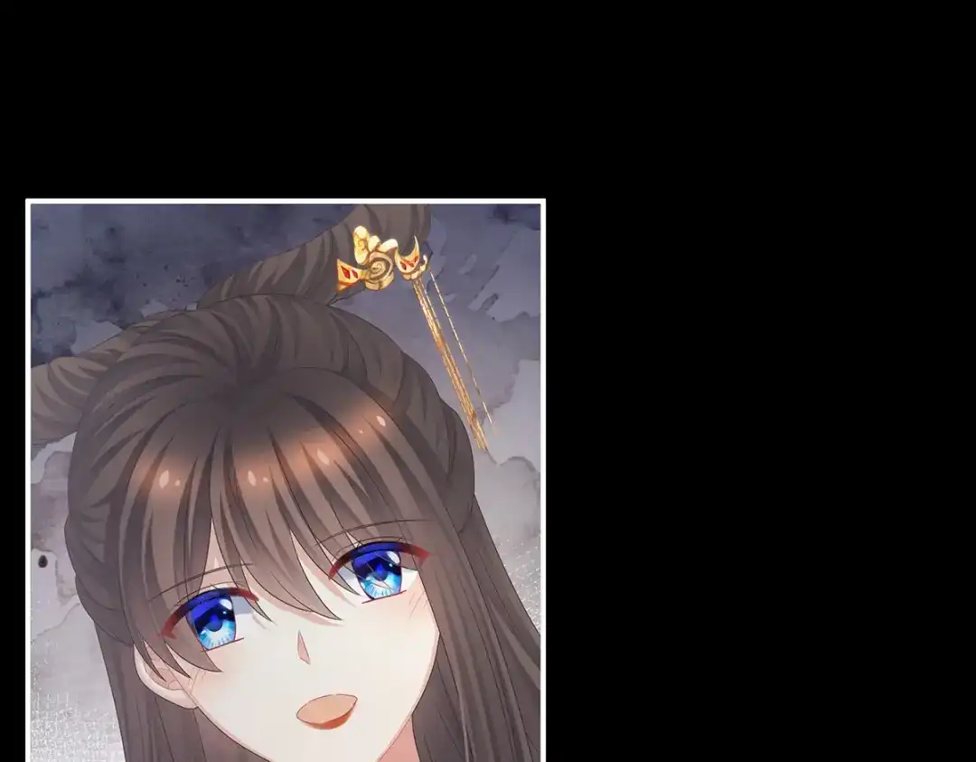 《女帝多蓝颜》第346话 白花花的让人喜欢 第107页