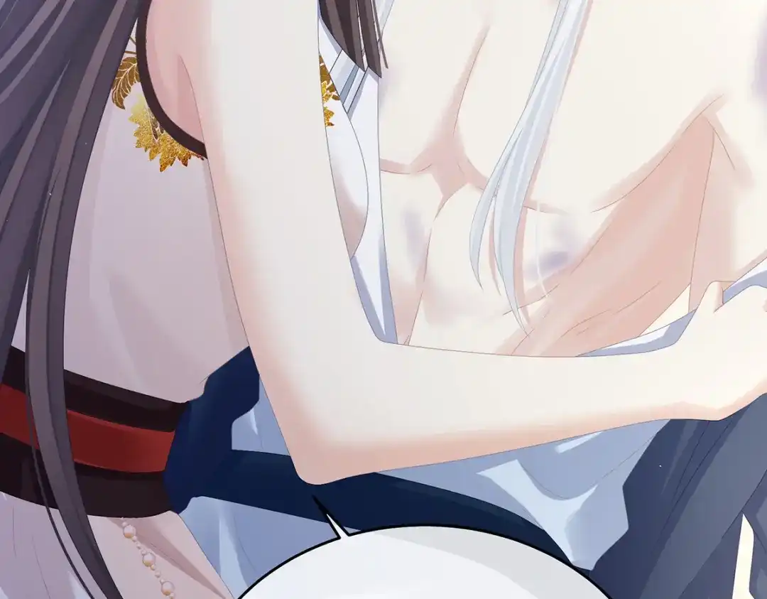 《女帝多蓝颜》第346话 白花花的让人喜欢 第102页