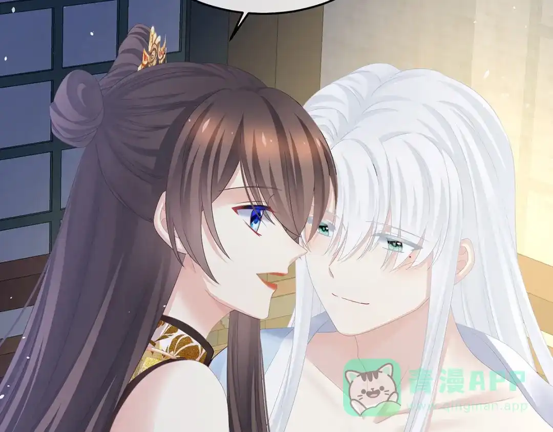 《女帝多蓝颜》第346话 白花花的让人喜欢 第101页