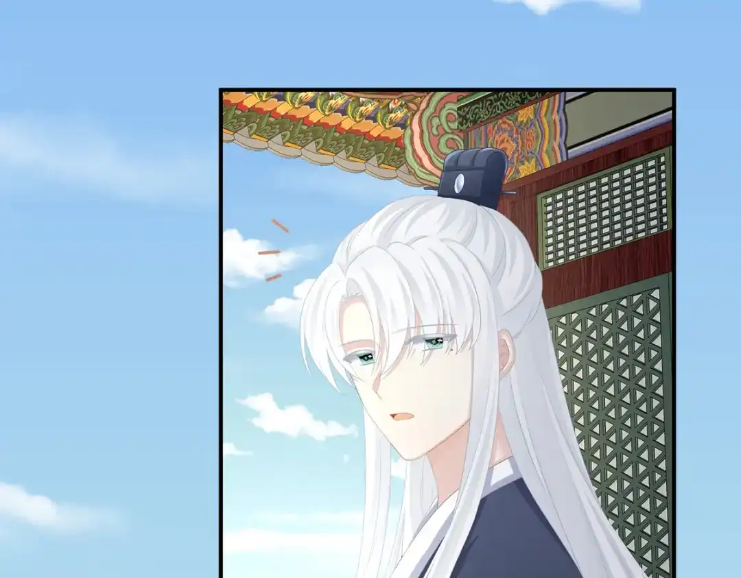 《女帝多蓝颜》第346话 白花花的让人喜欢 第50页