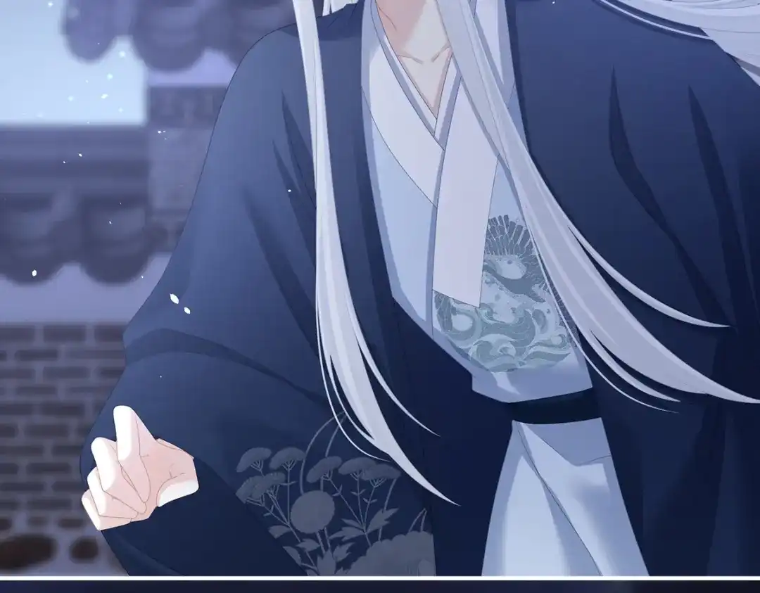 《女帝多蓝颜》第346话 白花花的让人喜欢 第65页
