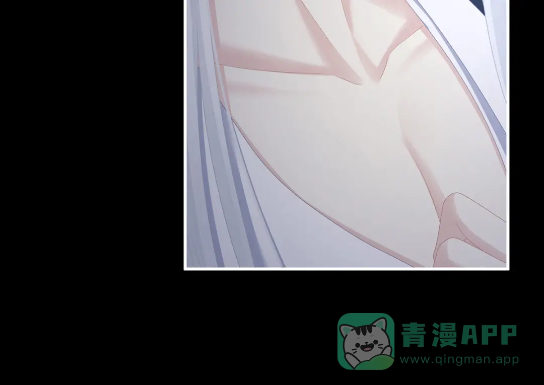 《女帝多蓝颜》第346话 白花花的让人喜欢 第91页