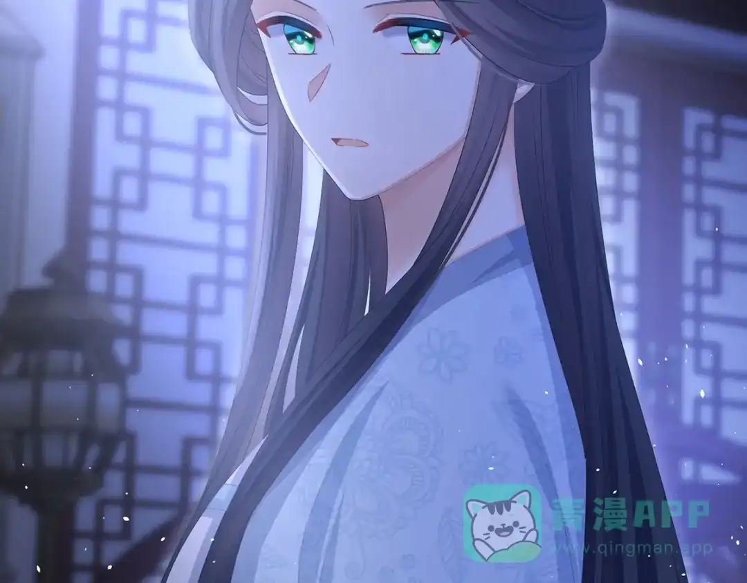 《女帝多蓝颜》第346话 白花花的让人喜欢 第11页
