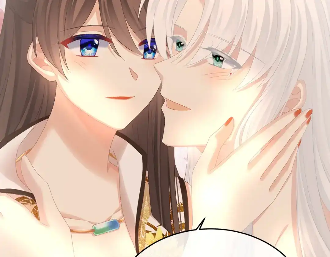 《女帝多蓝颜》第346话 白花花的让人喜欢 第105页