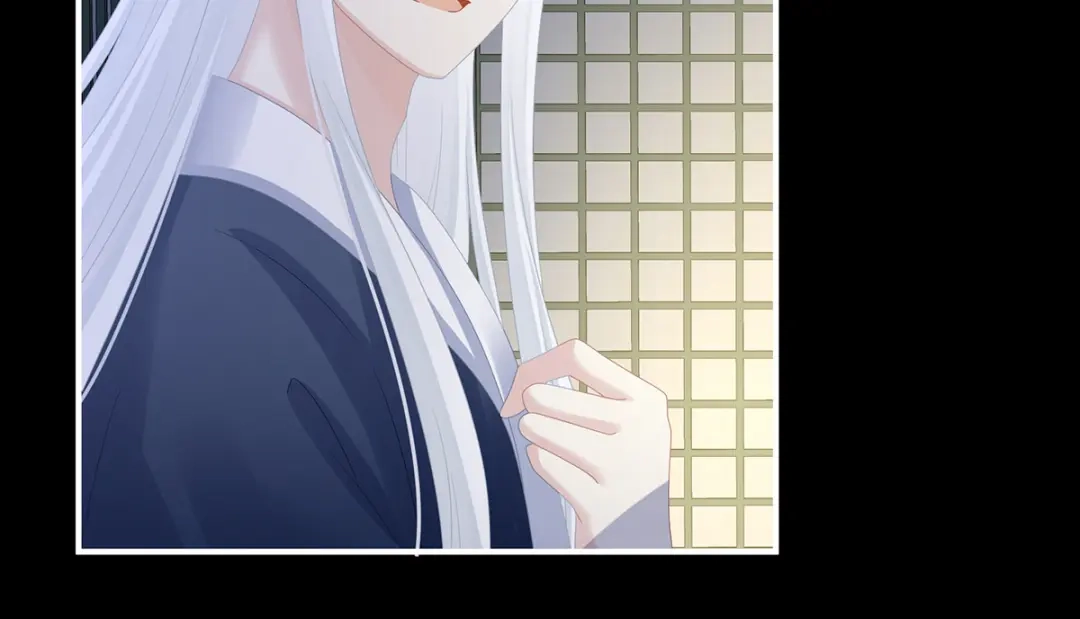 《女帝多蓝颜》第346话 白花花的让人喜欢 第89页