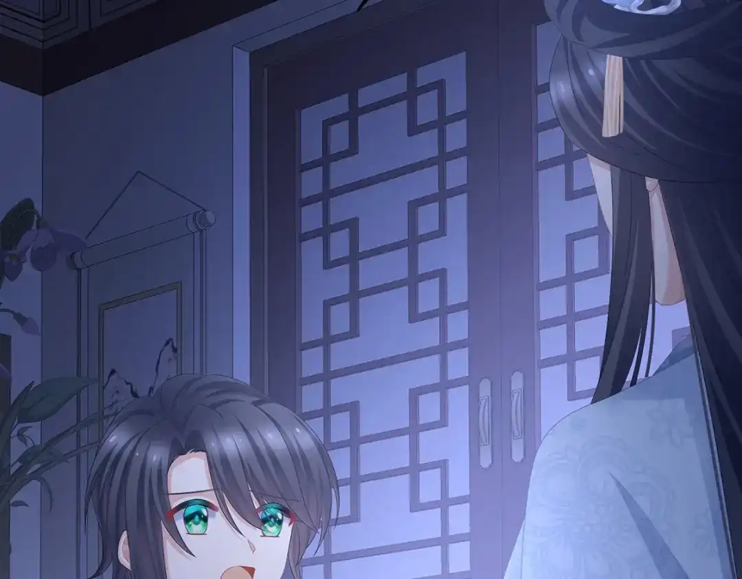 《女帝多蓝颜》第346话 白花花的让人喜欢 第20页