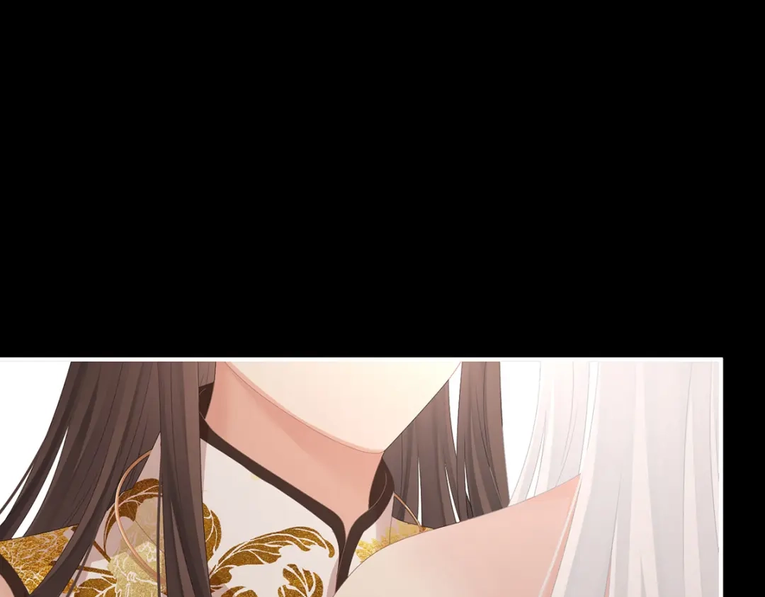 《女帝多蓝颜》第346话 白花花的让人喜欢 第98页