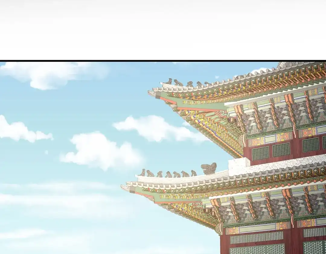 《女帝多蓝颜》第346话 白花花的让人喜欢 第34页