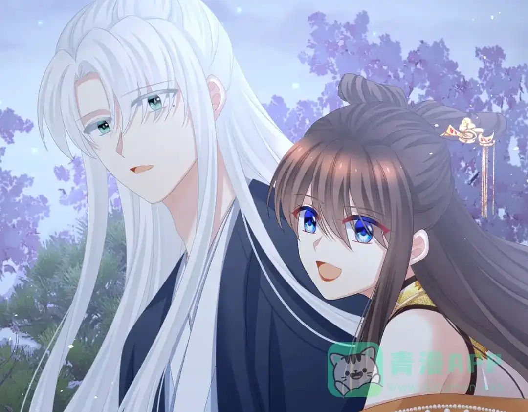 《女帝多蓝颜》第346话 白花花的让人喜欢 第71页