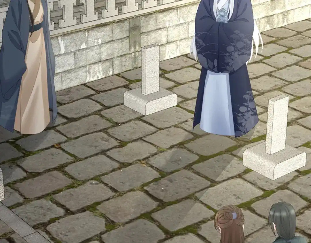 《女帝多蓝颜》第346话 白花花的让人喜欢 第45页