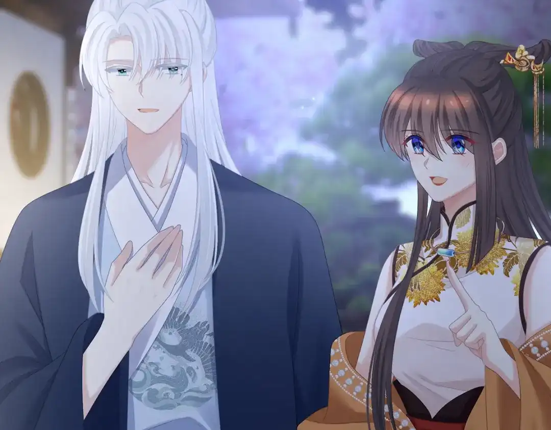 《女帝多蓝颜》第346话 白花花的让人喜欢 第78页