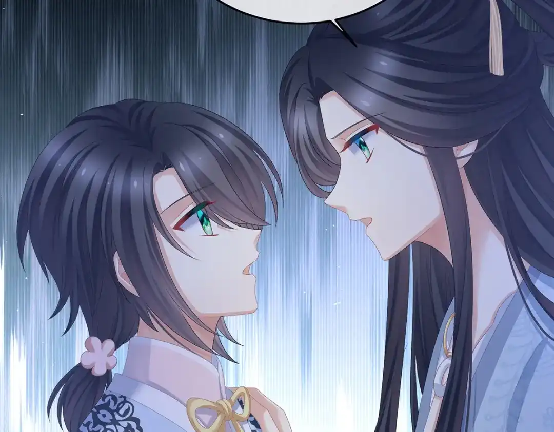 《女帝多蓝颜》第346话 白花花的让人喜欢 第23页