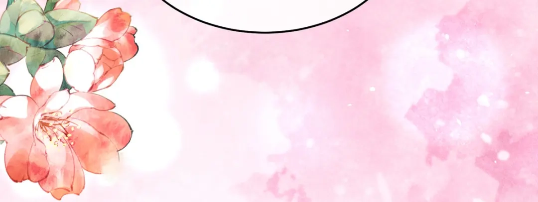 《女帝多蓝颜》第347话 “夜鸦”出动！ 第32页