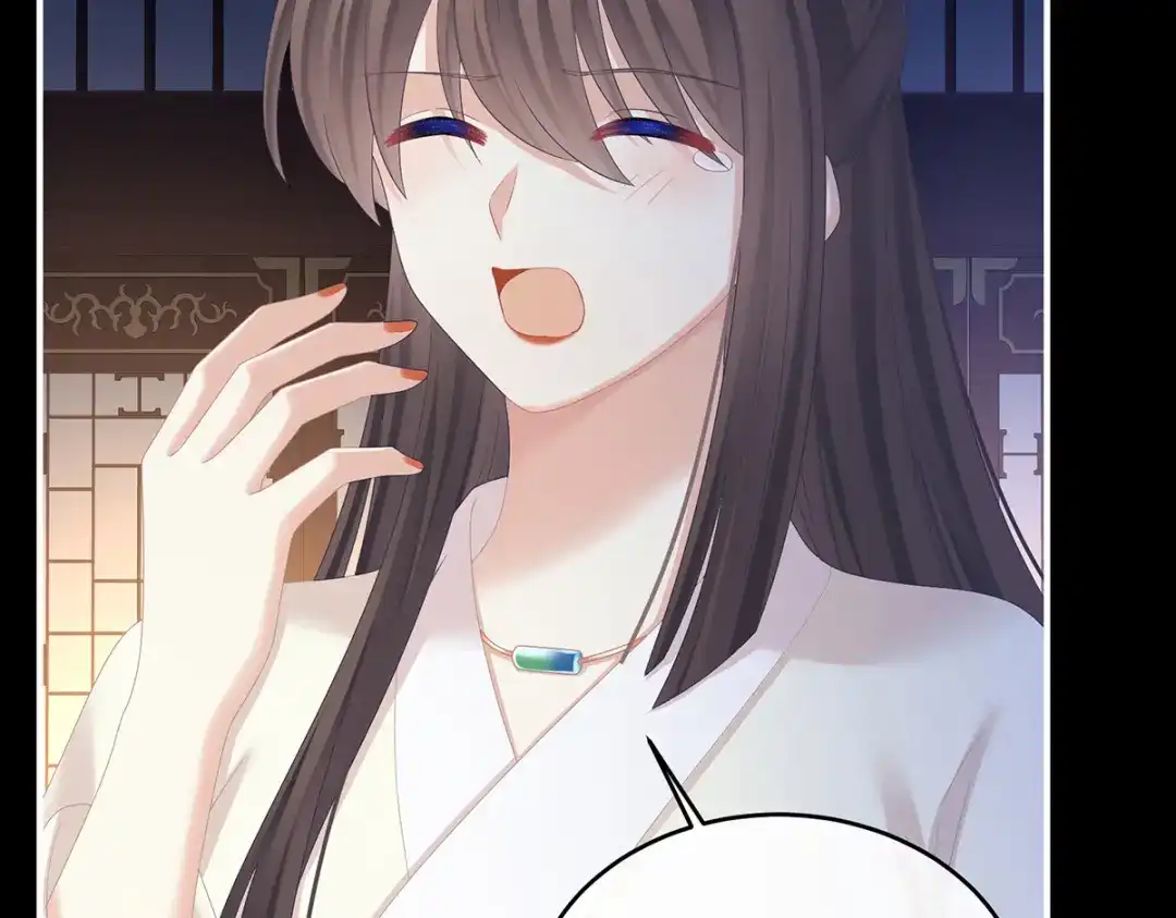 《女帝多蓝颜》第347话 “夜鸦”出动！ 第67页