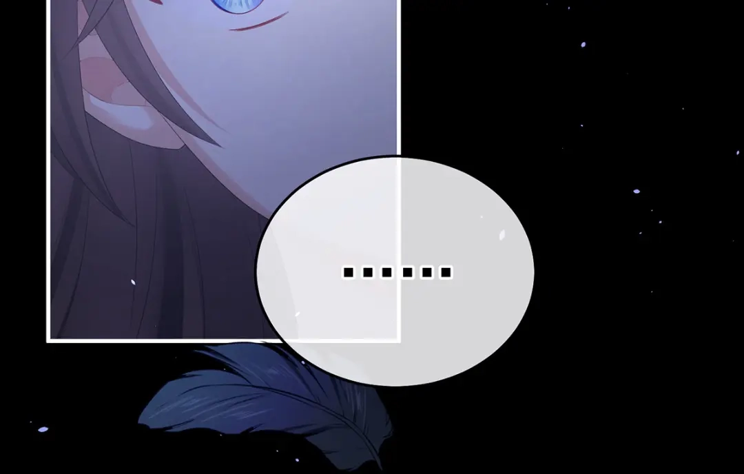 《女帝多蓝颜》第347话 “夜鸦”出动！ 第98页