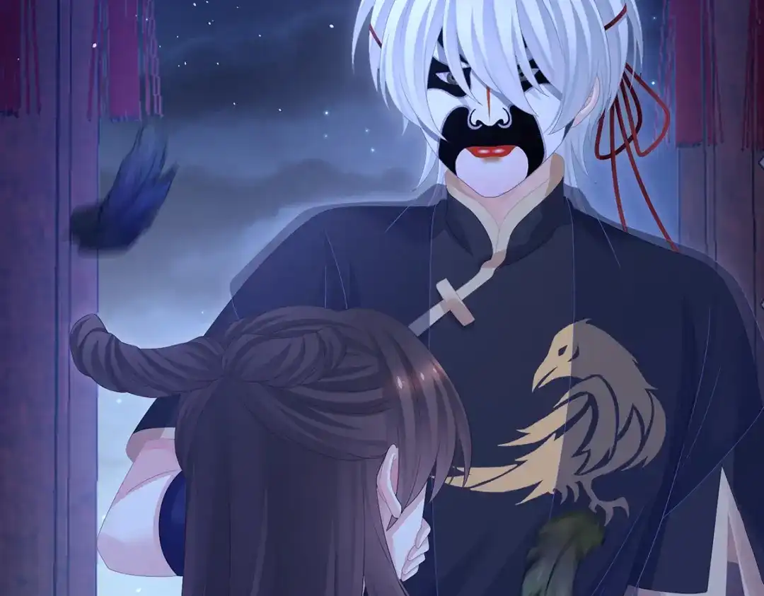 《女帝多蓝颜》第347话 “夜鸦”出动！ 第85页