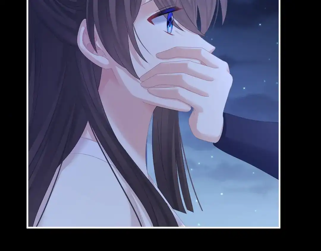 《女帝多蓝颜》第347话 “夜鸦”出动！ 第82页