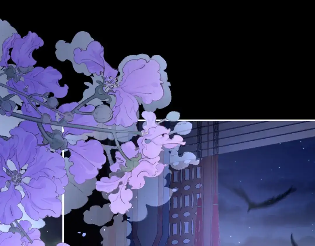 《女帝多蓝颜》第347话 “夜鸦”出动！ 第75页