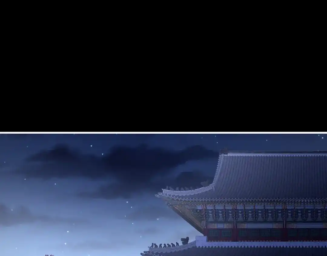 《女帝多蓝颜》第347话 “夜鸦”出动！ 第44页