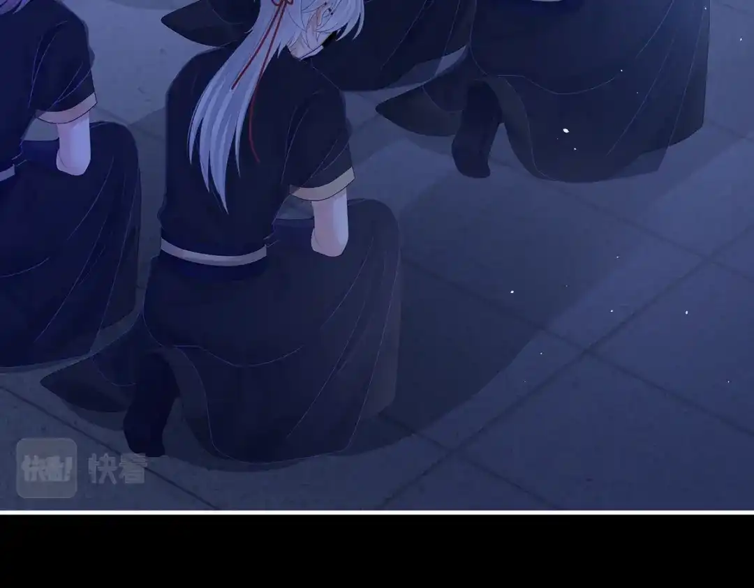 《女帝多蓝颜》第347话 “夜鸦”出动！ 第48页