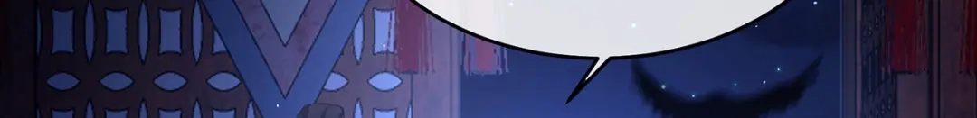 《女帝多蓝颜》第347话 “夜鸦”出动！ 第77页
