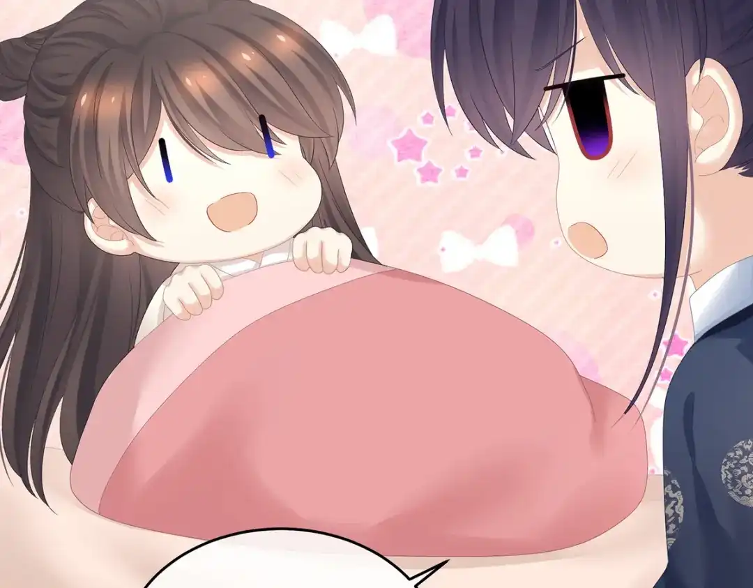 《女帝多蓝颜》第347话 “夜鸦”出动！ 第73页