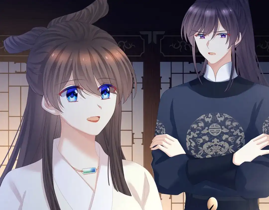 《女帝多蓝颜》第347话 “夜鸦”出动！ 第64页