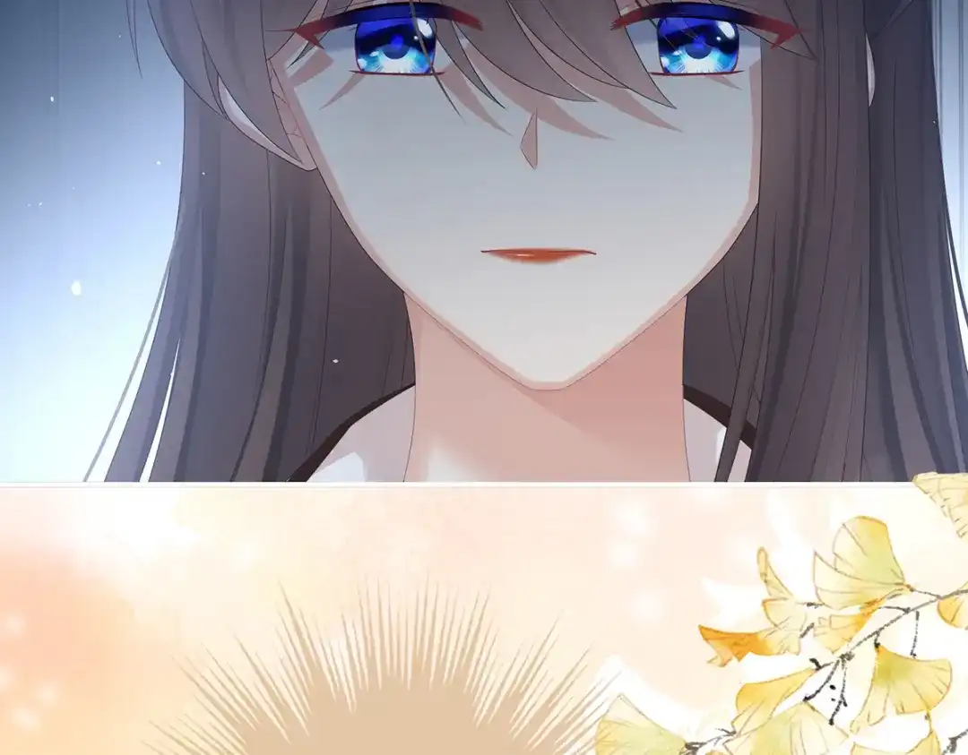 《女帝多蓝颜》第347话 “夜鸦”出动！ 第37页