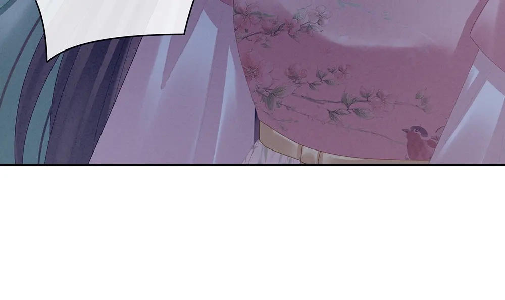 《女帝多蓝颜》第36话 办正事 第95页