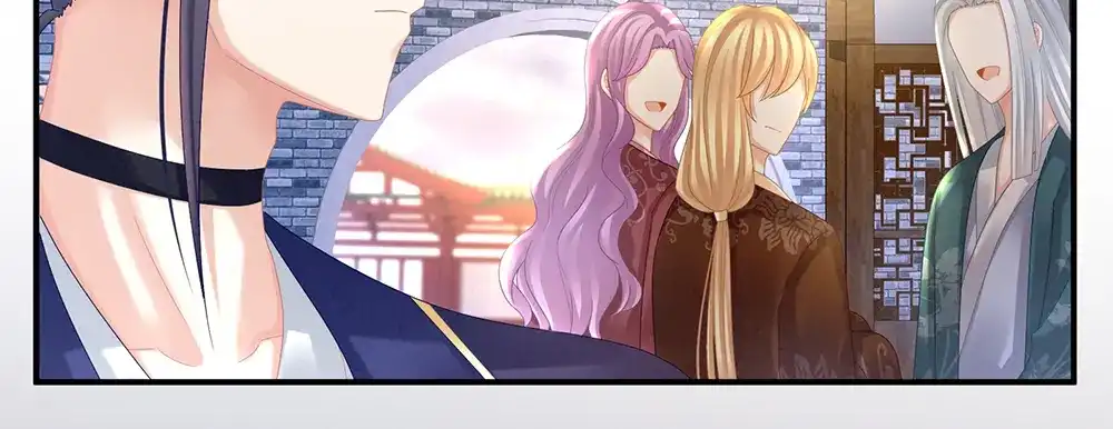 《女帝多蓝颜》第36话 办正事 第50页