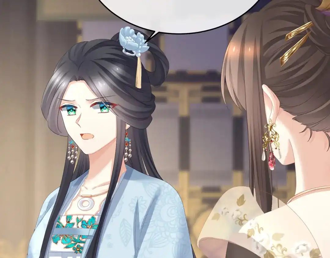 《女帝多蓝颜》第348话 驾崩 第100页