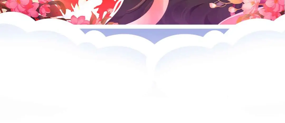 《女帝多蓝颜》第348话 驾崩 第137页