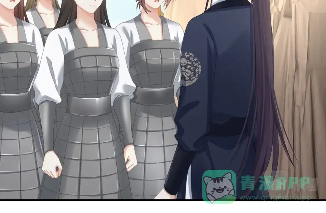 《女帝多蓝颜》第348话 驾崩 第36页