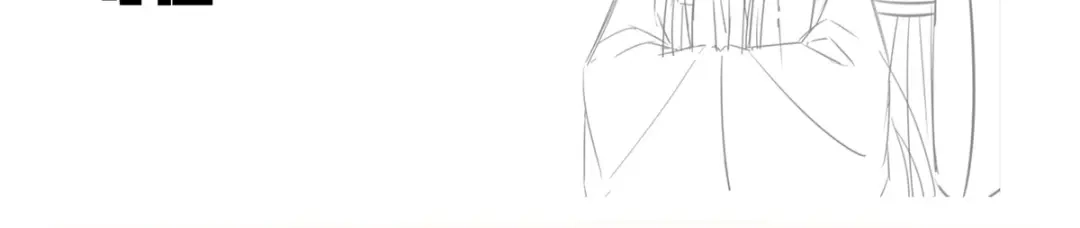 《女帝多蓝颜》第348话 驾崩 第125页